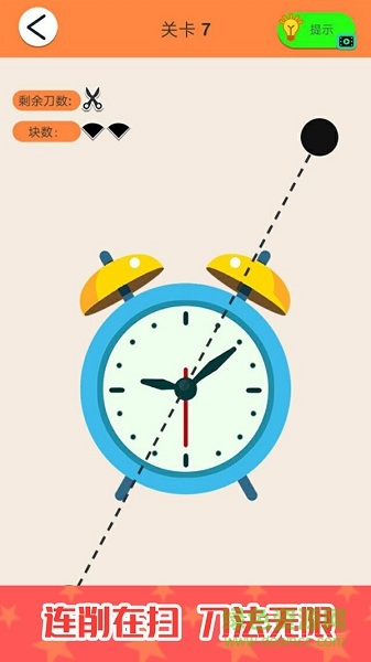 深海連萌游戲下載