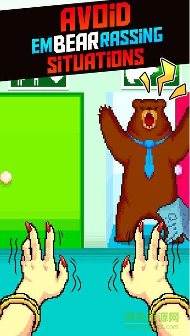 沖向廁所游戲(Call of Doodie) v1.0.2 安卓版 3