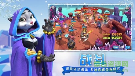 瘋狂奇妙夜游戲 v630 安卓版 0