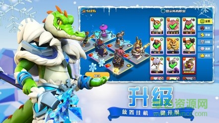 瘋狂奇妙夜游戲 v630 安卓版 2