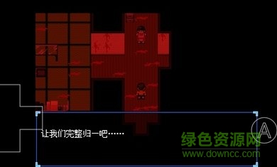 野比大雄的死亡空間2游戲 v0.6.2.1 安卓版 0