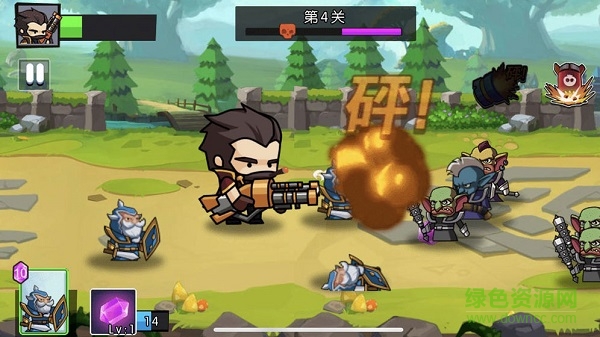 走a槍神下載