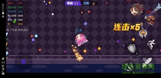 礦山大逃亡中文版 v2.9.1 安卓版 1