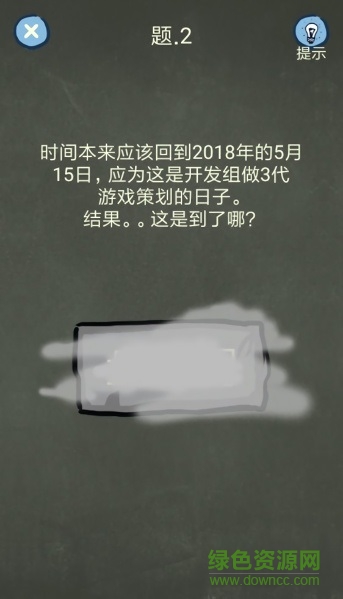 還有這種操作4手機(jī)版 v1.0.0 安卓版 1