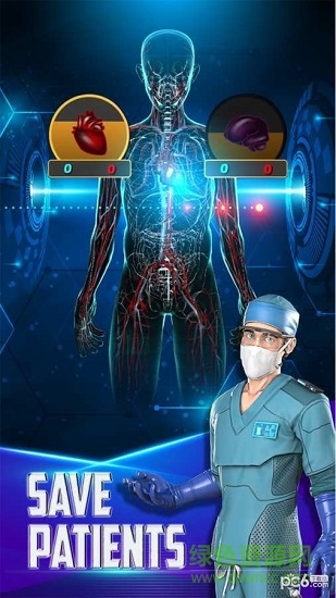 生物公司2下載