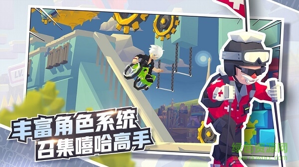 戰(zhàn)甲酷跑官方版 v1.0 安卓版 1