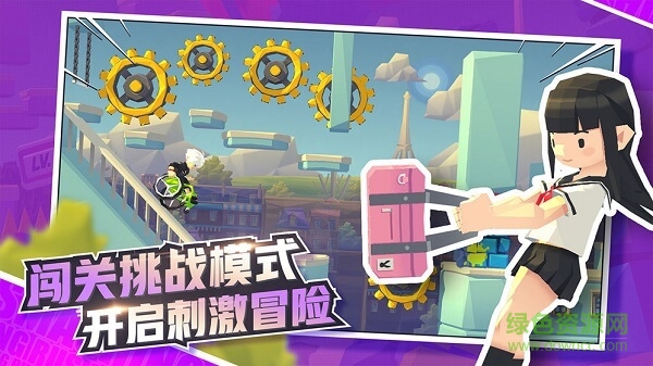 戰(zhàn)甲酷跑手游下載