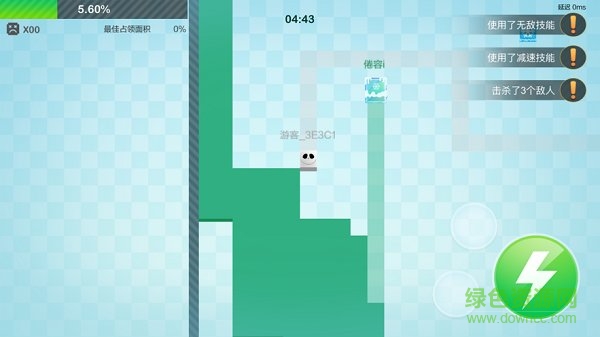 拼接色塊大作戰(zhàn)下載