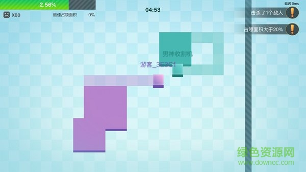 拼接色塊大作戰(zhàn)游戲 v1.0 安卓版 2
