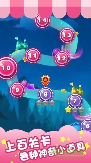 酷愛(ài)消水果手游 v1.0 安卓版 1