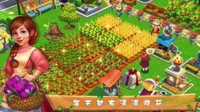 報告農場主手機版 v1.0.0 安卓版 0