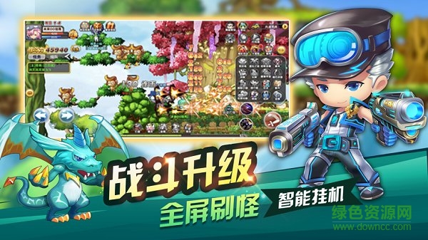 元素召喚師游戲下載 元素召喚師手游下載