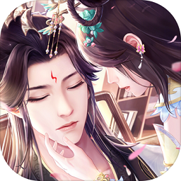 遇見尊上手游