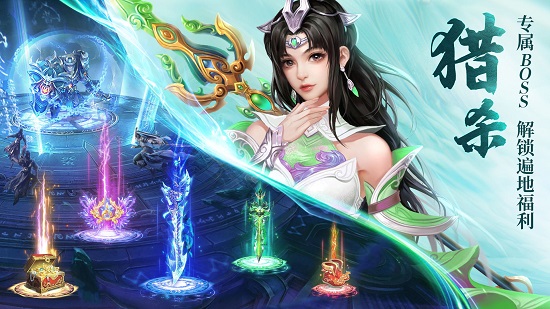 天之禁諸界破碎 v1.1.2 安卓版 0