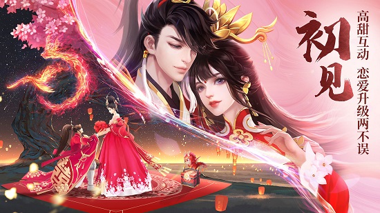 天之禁諸界破碎 v1.1.2 安卓版 2