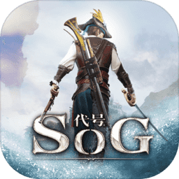 榮耀之海代號(hào)sog測(cè)試服
