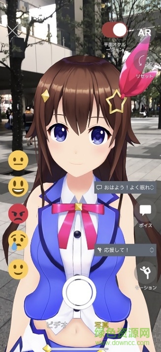 hololy模型(ホロリー)1