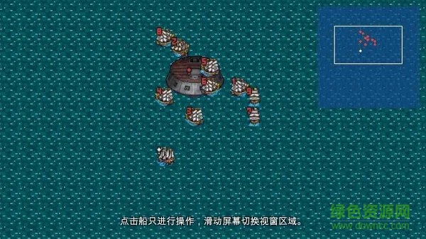 新地平線最新版 v1.52 安卓版 2