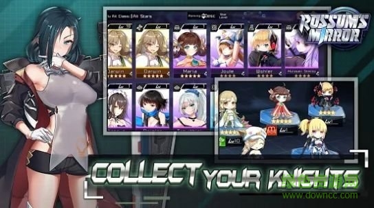 羅森的魔鏡中文版 羅森的魔鏡手游下載