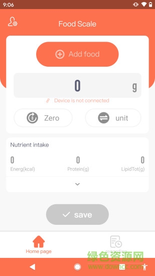 食物秤food scale v1.4.0 最新版 0