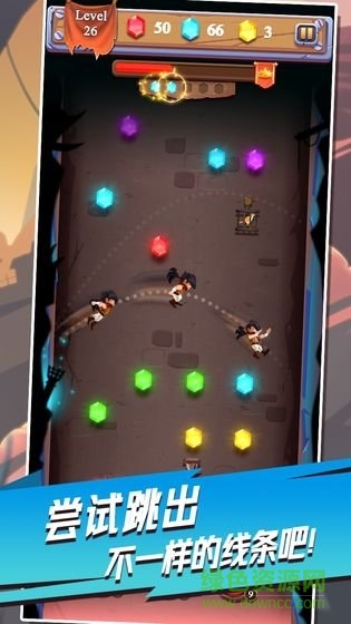 跳躍的守護(hù)者手游(The Parkourist) v1.2.2.25 安卓版 2