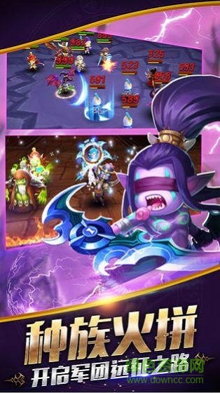 命運戰(zhàn)歌獸人爭霸手游 v2.0.0.5 安卓版 0