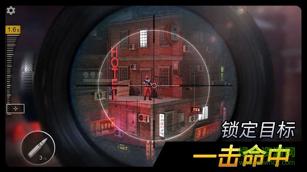 沙漠狙擊手(Desert Stormfront) v1.0.9 安卓最新版 2