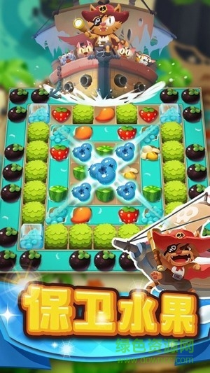 快樂動物消除最新版 v1.0 安卓版 3