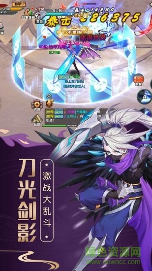 異次元女神游戲 v1.2.0 安卓版 1