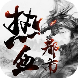 熱血都市傳奇9377