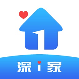 深i家手機客戶端