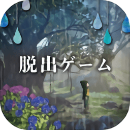 少女與雨之森手機版
