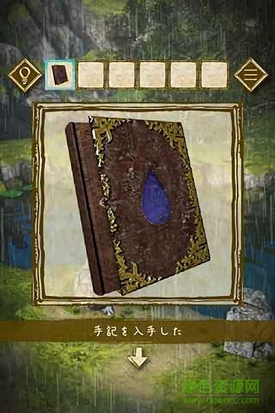 少女與雨之森手機(jī)版 v1.0.1 安卓版 3