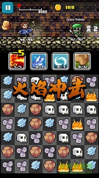 巫師物語(yǔ)手游 v1.2.2 安卓版 0