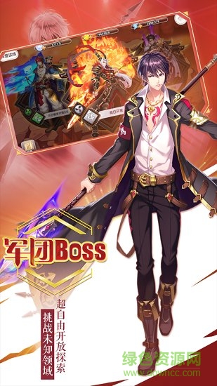 京都妖姬官方版 v0.5.87 安卓版 1