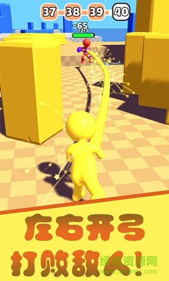 橡皮人拳擊手游 v1.2.0 安卓版 0