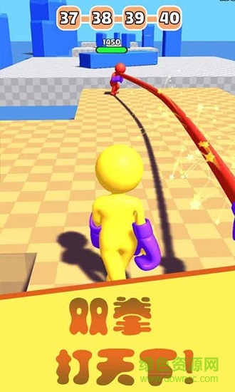 橡皮人拳擊手游 v1.2.0 安卓版 3