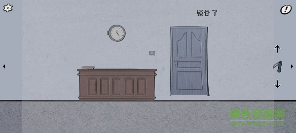 暗影城釋放游戲 v1.3 安卓版 0