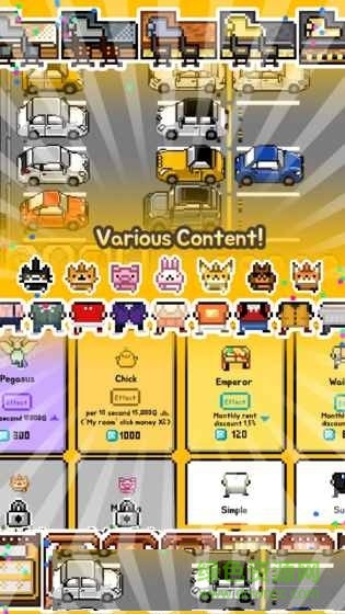 獨自生活2游戲漢化版 v1.0.1 安卓版 2