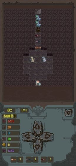 魔塔之進(jìn)擊的公主 v0.1 安卓版 3