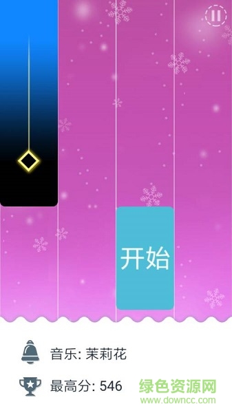 小豬佩奇鋼琴方塊手游下載