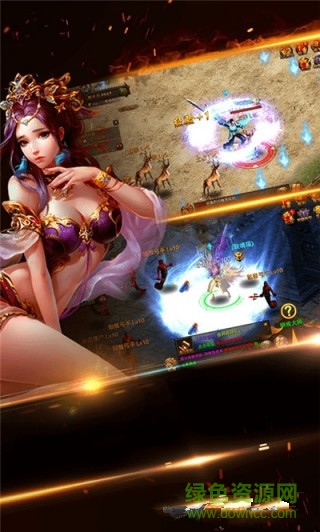 柳巖傳奇世界手游官方版 v1.0.0 安卓版 0