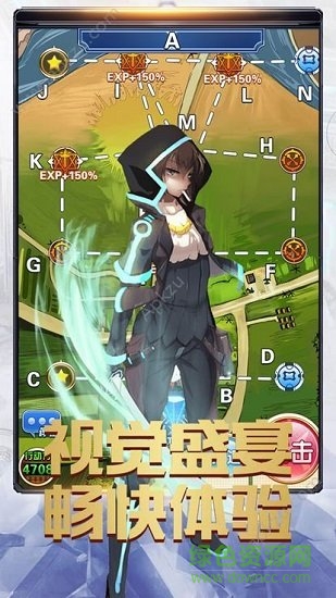夏之妖姬異聞內(nèi)測 v1.0 安卓版 3