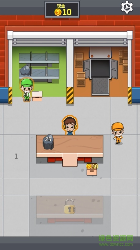 偷懶的工廠大亨漢化最新版 v1.32.0 安卓版 1