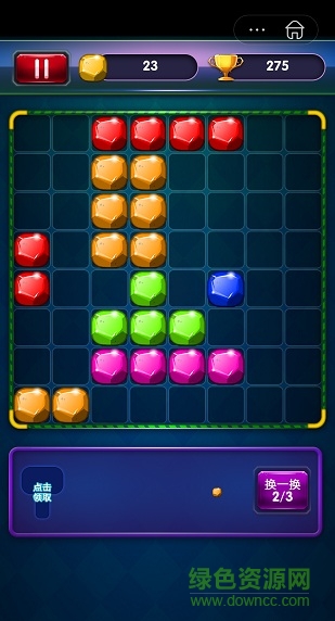 逗空間賺錢(qián)小游戲 v1.2.6 安卓版 2