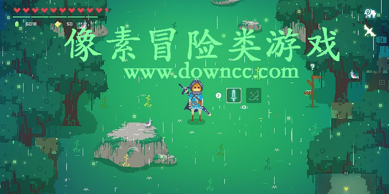 像素冒險(xiǎn)