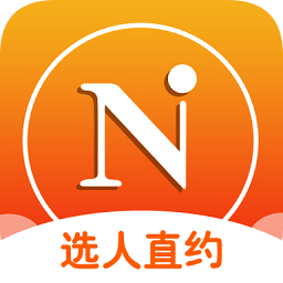 你點(diǎn)到家直約版