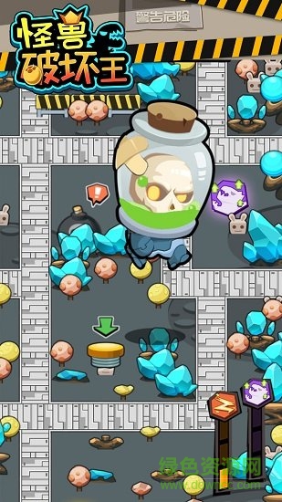 怪獸破壞王2