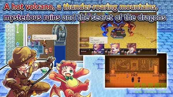 rpg水晶奧塔游戲 v1.1.1 安卓版 0
