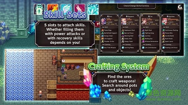 rpg水晶奧塔游戲 v1.1.1 安卓版 2